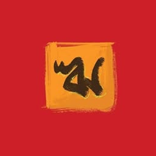 RHEE logo
