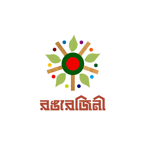 RongReginee logo
